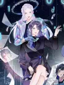 樱花漫画单行本《伞下告白》封面