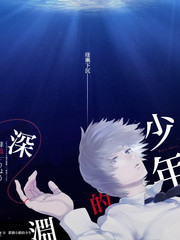 樱花漫画竖屏短剧《樱花巷17号》竖版海报